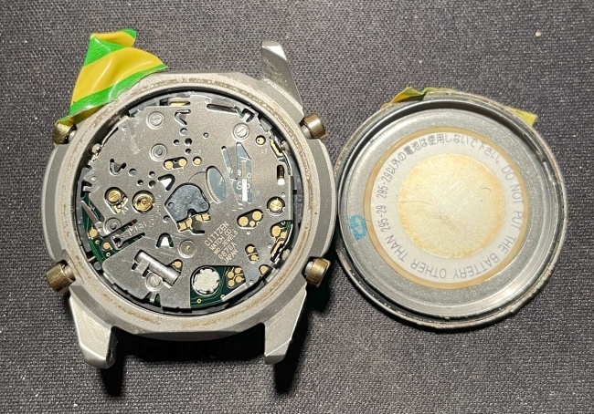 Citizen uurwerk 0870A met tril sticker